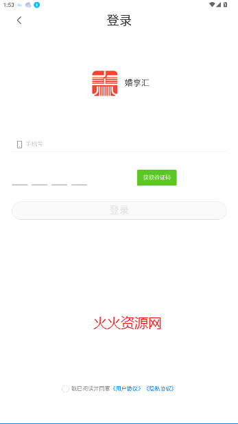 ͻ(߻ƽ̨)