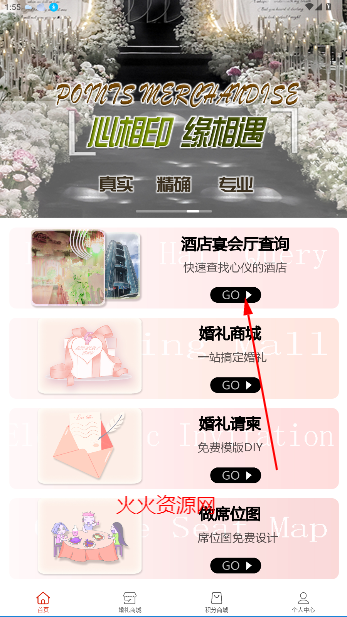 ͻ(߻ƽ̨)