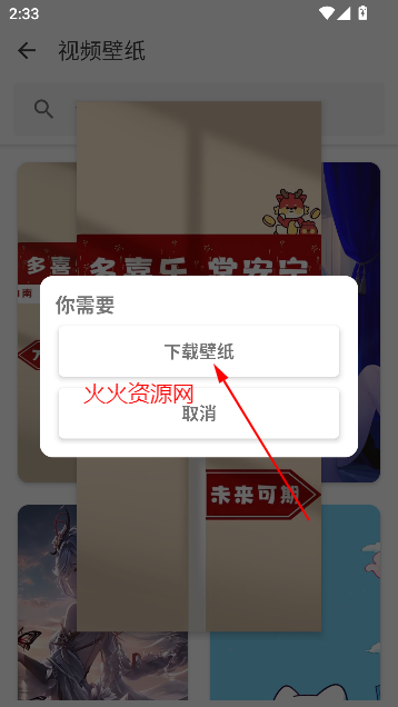 򹤾appٷ