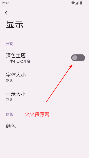 򹤾appٷ