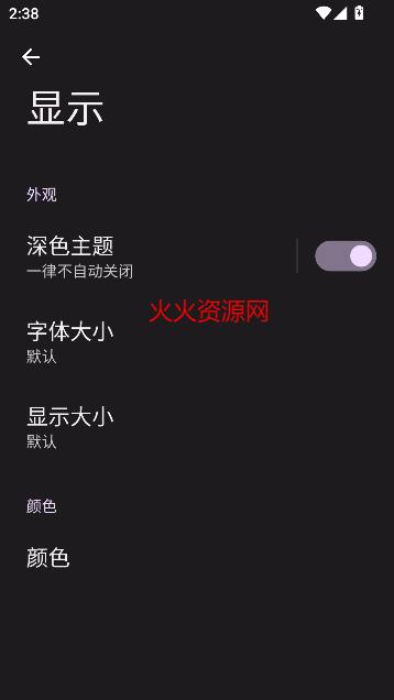 򹤾appٷ