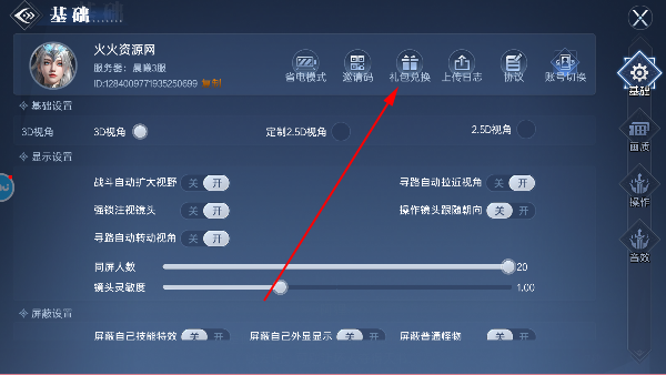 񼣾ιٷ