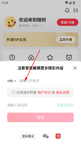 2025°汾