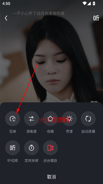 2025°汾