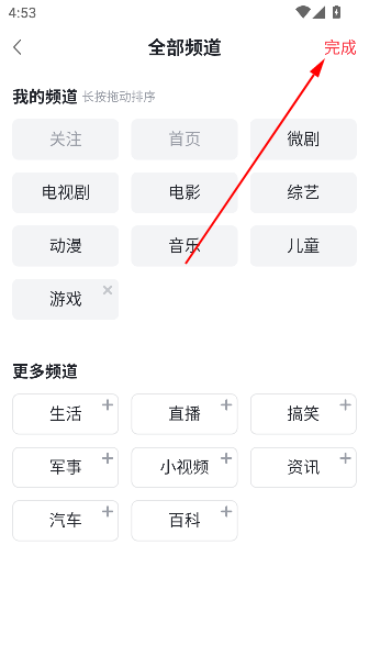 2025°汾