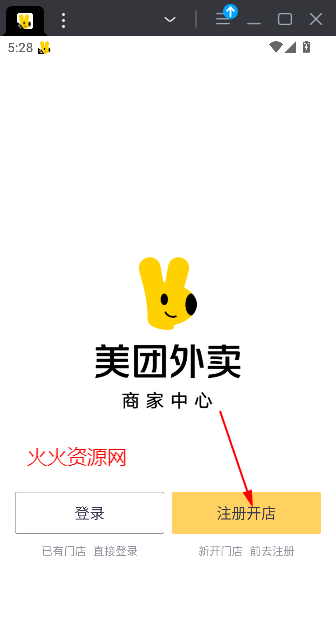 ̼Ұapp°