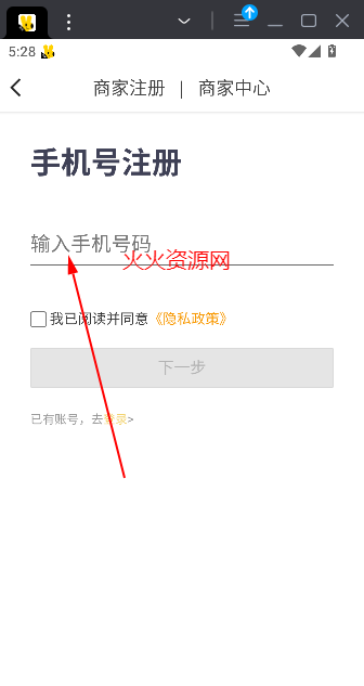 ̼Ұapp°