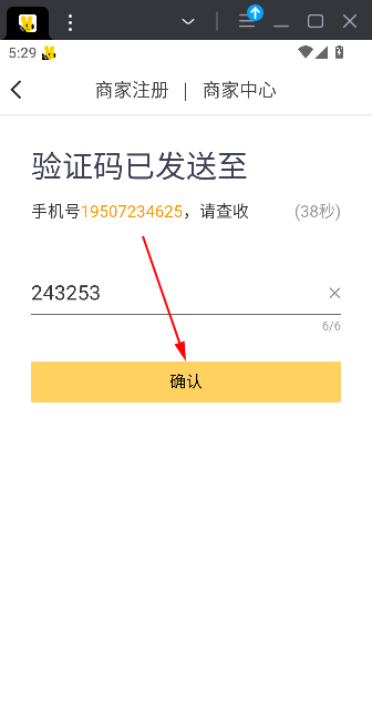 ̼Ұapp°