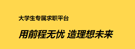 ǰѧappٷ