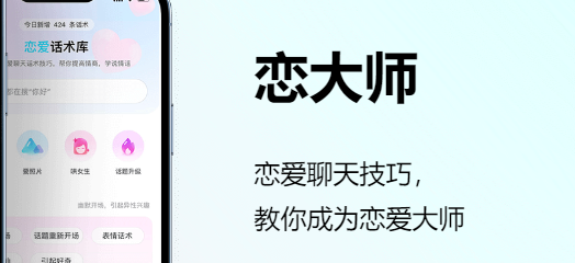 ʦapp°汾