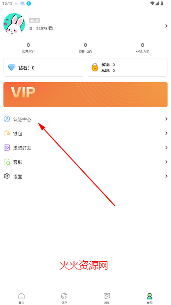 СԺ罻