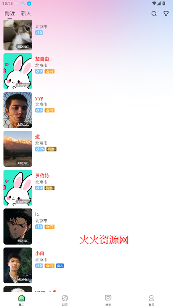СԺ罻
