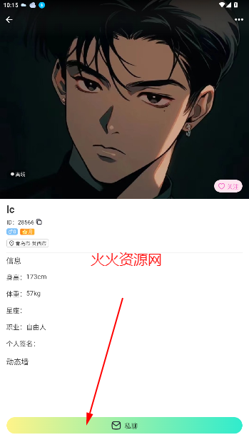 СԺ罻