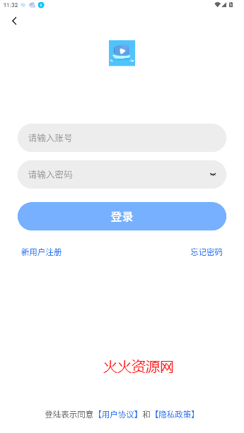 Ƶ׷app