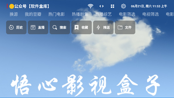 ӰӺ°汾