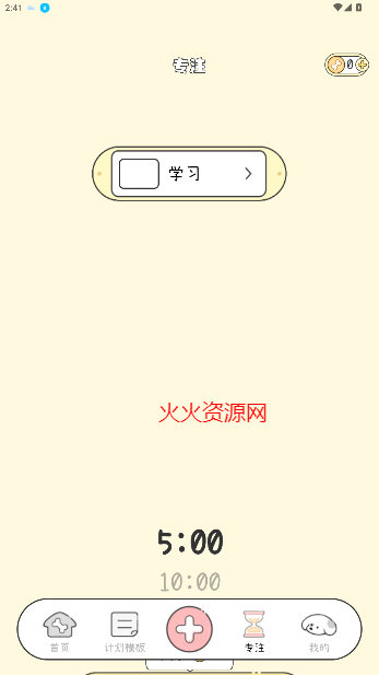 ڴܼƻ