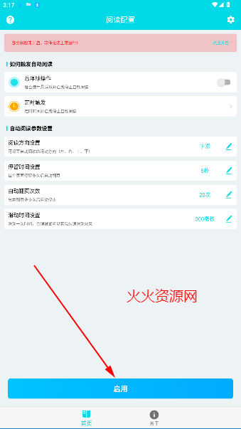 ԶĶapp