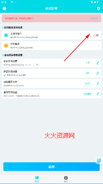 ԶĶapp