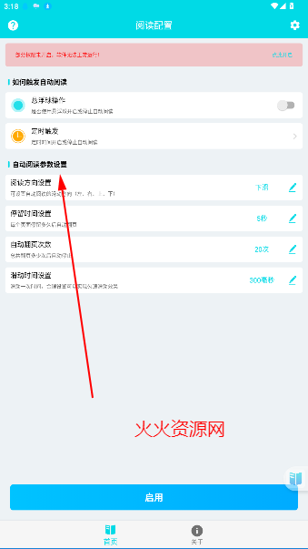 ԶĶapp