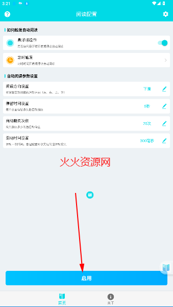 ԶĶapp