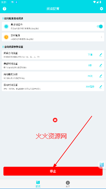 ԶĶapp