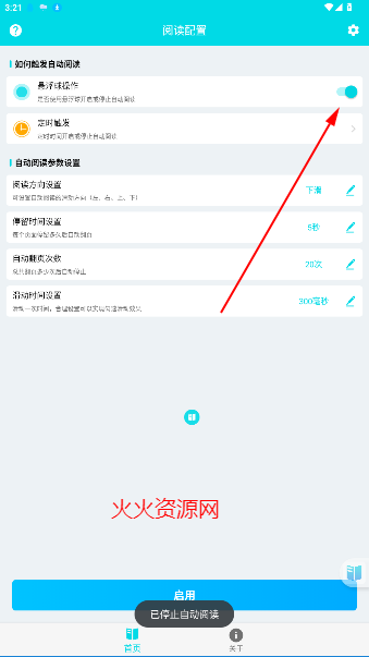 ԶĶapp