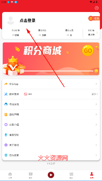 app