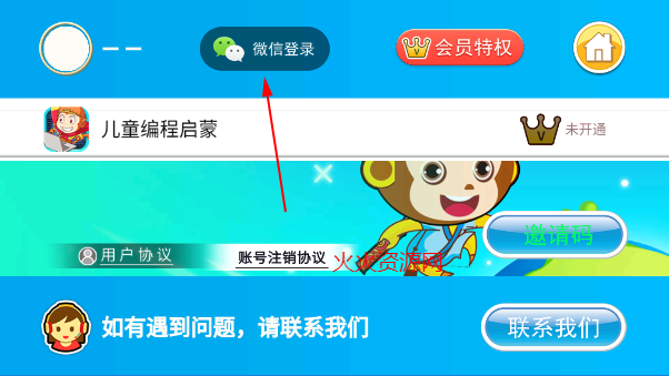 ͯ