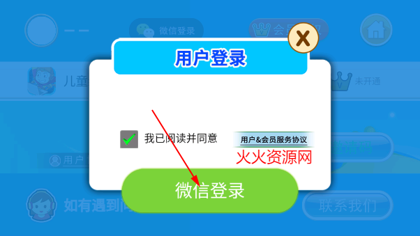 ͯ