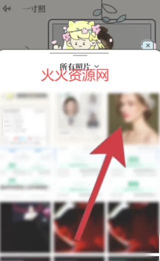 ֤֤app