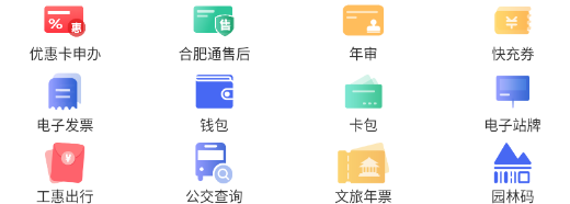 Ϸͨѯapp