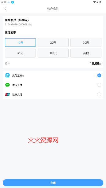 Ϸͨѯapp