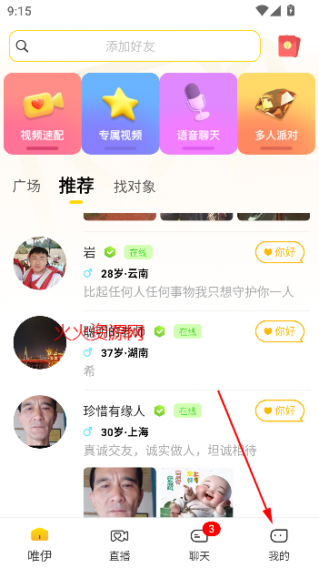Ψapp°