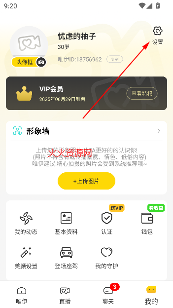 Ψapp°