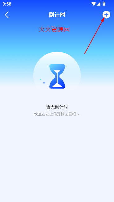 app׼
