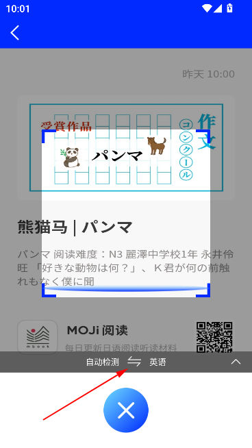 app׼