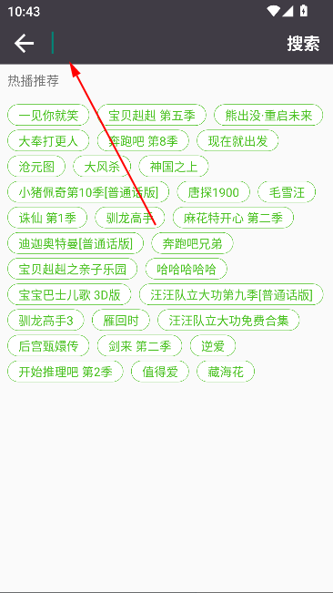 Ӱʱapp°汾