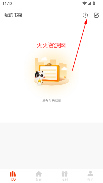 2025°汾