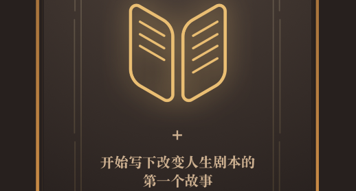 app°
