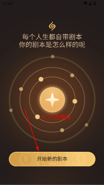 app°