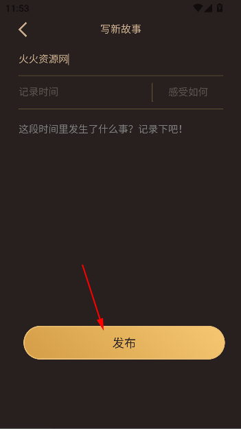 app°