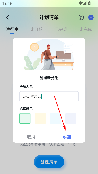 Сapp°汾