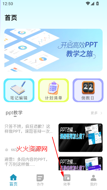 Сapp°汾