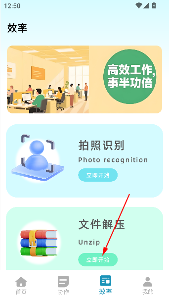 Сapp°汾