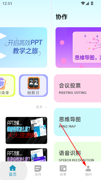 Сapp°汾