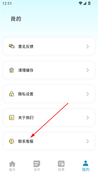 Сapp°汾