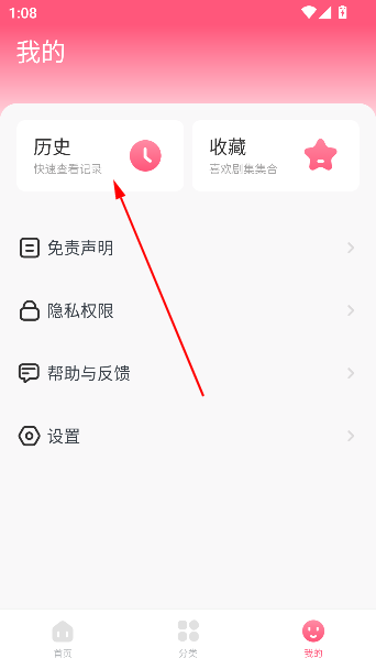 ຫȫTVٷ