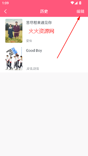 ຫȫTVٷ