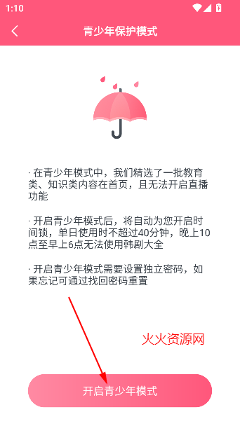 ຫȫTVٷ