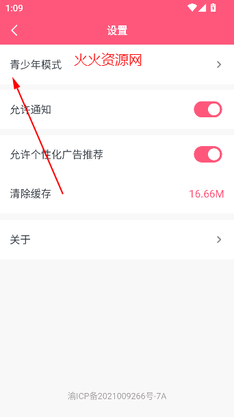 ຫȫTVٷ
